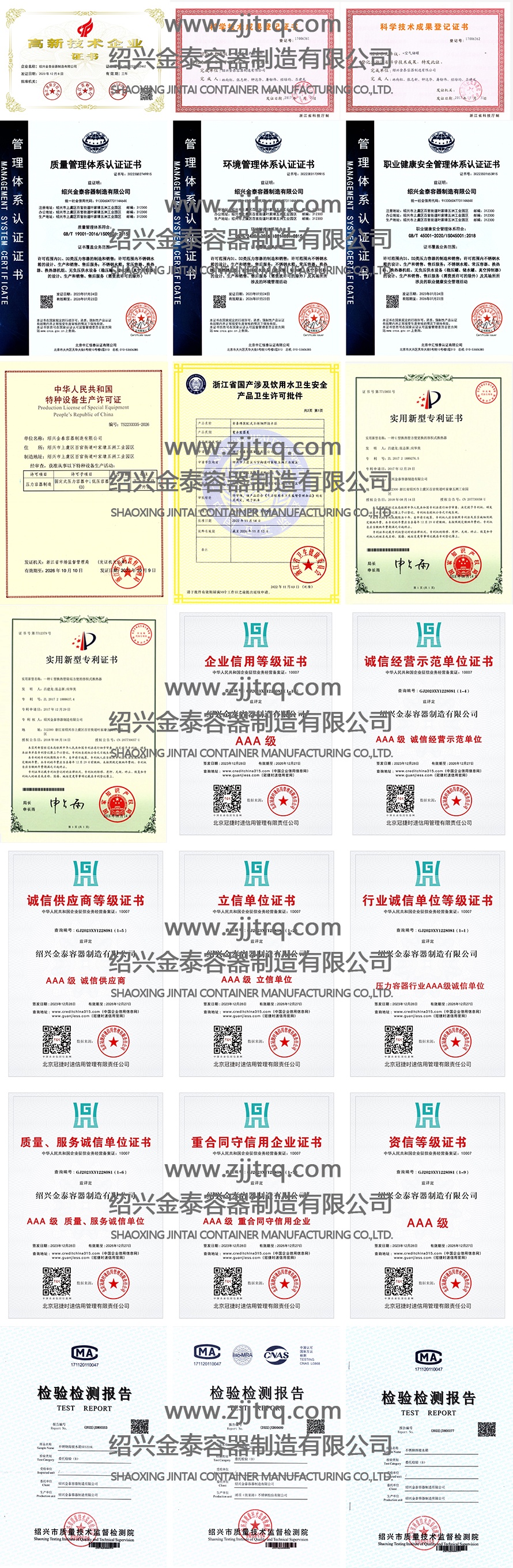 未命名12.jpg